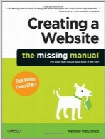 ساخت یک وبسایتCreating a Website: The Missing Manual, 3 edition