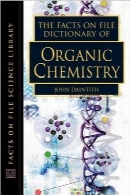 فرهنگ لغت شیمی آلیThe Facts on File Dictionary of Organic Chemistry