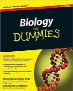 زیست‌شناسی به زبان سادهBiology For Dummies, Second Edition