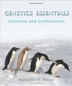 ملزومات ژنتیک: مفاهیم و ارتباطاتGenetics Essentials: Concepts and Connections