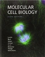 زیست‌شناسی سلولی مولکولیMolecular Cell Biology,6th edition