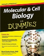 زیست‌شناسی سلولی و مولکولیMolecular and Cell Biology For Dummies