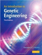 مقدمه‌ای بر مهندسی ژنتیکAn Introduction to Genetic Engineering