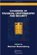 آشنایی با رمزنگاری و امنیت مالیHandbook of Financial Cryptography and Security