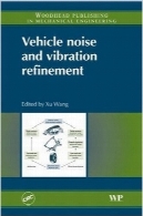 تحلیل سر و صدا و ارتعاش وسیله نقلیهVehicle Noise and Vibration Refinement