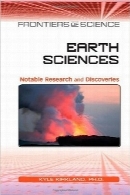 علوم زمین؛ تحقیقات و اکتشافات قابل توجهEarth Sciences: Notable Research and Discoveries