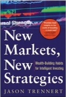 بازارهای نوین؛ استراتژی‌های نوینNew Markets, New Strategies