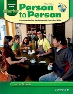 فرد به فرد؛ کتاب آموزشی سطح مقدماتیPerson to Person: Student Book, Starter Level, Third Edition