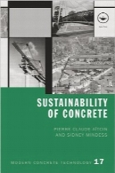 پایداری بتنSustainability of Concrete