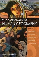 فرهنگ لغت جغرافیای انسانیThe Dictionary of Human Geography