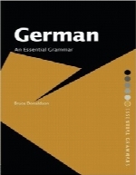 زبان آلمانی؛ دستور زبان ضروریGerman: An Essential Grammar