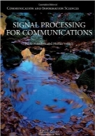 پردازش سیگنال برای ارتباطاتSignal Processing for Communications