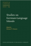 مطالعاتی بر جزایر زبان آلمانیStudies on German-Language Islands