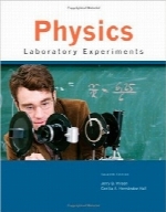 آزمایشهای آزمایشگاهی فیزیکPhysics Laboratory Experiments