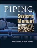 راهنمای سیستمهای لوله کشیPiping Systems Manual