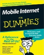 اینترنت موبایل برای مبتدیانMobile Internet For Dummies