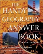 کتاب پاسخهای جغرافیایی مفیدThe Handy Geography Answer Book (The Handy Answer Book Series)