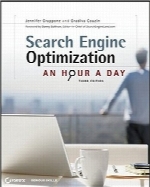 بهینه سازی موتورهای جستجو (SEO)؛ یک ساعت در روزSearch Engine Optimization (SEO): An Hour a Day