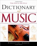 فرهنگ لغت موسیقیDictionary of Music (Facts on File)