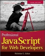 جاوا اسکریپت حرفه‌ای برای توسعه دهندگان وبProfessional JavaScript for Web Developers