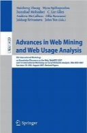 پیشرفتهای وب کاوی و تحلیل کاربرد وبAdvances in Web Mining and Web Usage Analysis