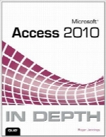 Microsoft Access 2010  در عمقMicrosoft Access 2010 In Depth