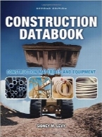کتاب داده‌های ساخت و ساز؛ مصالح ساختمانی و تجهیزاتConstruction Databook: Construction Materials and Equipment