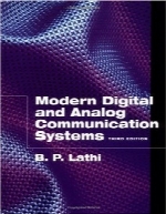 سیستم‌های مخابراتی دیجیتال و آنالوگ مدرن؛ سری آکسفوردModern Digital and Analog Communication Systems (Oxford Series in Electrical and Computer Engineering)