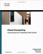 رایانش ابری؛ اتوماسیون مرکز داده مجازیCloud Computing: Automating the Virtualized Data Center (Networking Technology)
