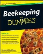 پرورش زنبور عسل برای مبتدیانBeekeeping For Dummies