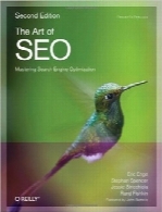 تکنیک SEO؛ چاپ دومThe Art of SEO 2nd edition
