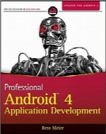 توسعه برنامه‌های کاربردی آندروید 4 حرفه‌ایProfessional Android 4 Application Development