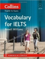 واژگان کالینز برای IELTS (به همراه فایل صوتی)Collins Vocabulary for IELTS (with Audio CD)