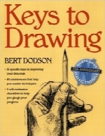 رموز طراحیKeys to Drawing
