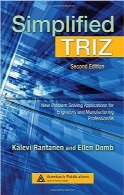 TRIZ ساده شدهSimplified TRIZ: New Problem Solving Applications for Engineers and Manufacturing Professionals, Second Edition