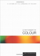 فرهنگ لغت رنگA Dictionary of Colour