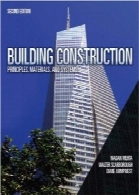 ساخت و ساز ساختمان؛ اصول، مواد و سیستم‌ها (ویرایش دوم)Building Construction: Principles, Materials, & Systems (2nd Edition)
