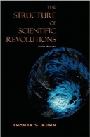 ساختار انقلاب‌های علمیThe Structure of Scientific Revolutions