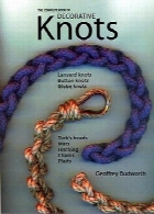 راهنمای کامل گره‌های تزئینیThe Complete Book of Decorative Knots