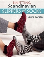کفش‌ها و جوراب‌های بافتنی اسکاندیناویKnitting Scandinavian Slippers and Socks
