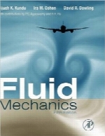 مکانیک سیالات؛ ویرایش پنجمFluid Mechanics, Fifth Edition