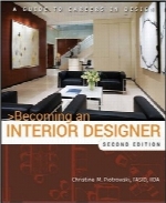 به یک طراح داخلی تبدیل شویدBecoming an Interior Designer: A Guide to Careers in Design