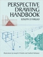 هندبوک طراحی پرسپکتیوPerspective Drawing Handbook