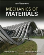 مقاومت مصالحMechanics of Materials