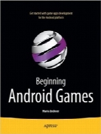 شروع کار با بازی‌های آندرویدBeginning Android Games