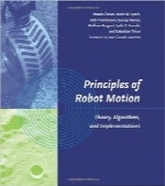 اصول حرکت رباتPrinciples of Robot Motion: Theory, Algorithms, and Implementations
