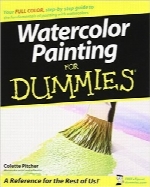 نقاشی آبرنگ به زبان سادهWatercolor Painting For Dummies