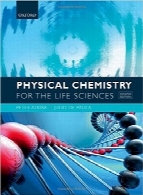 شیمی فیزیک برای علوم زیستیPhysical Chemistry for the Life Sciences