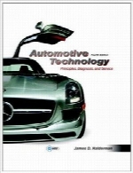 تکنولوژی خودروAutomotive Technology (4th Edition)
