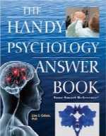 راهنمای پاسخ‌های روانشناسیThe Handy Psychology Answer Book